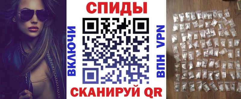 даркнет сайт Конаково АМФ 97%