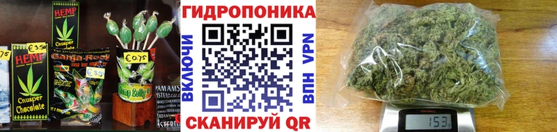 гидра ONION  купить  сайты  Конаково  Печенье с ТГК конопля 