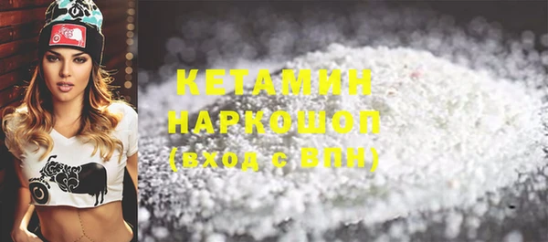 индика Нефтегорск