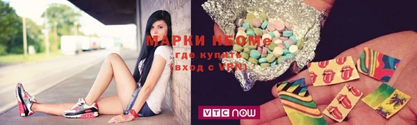 ешки Богородицк