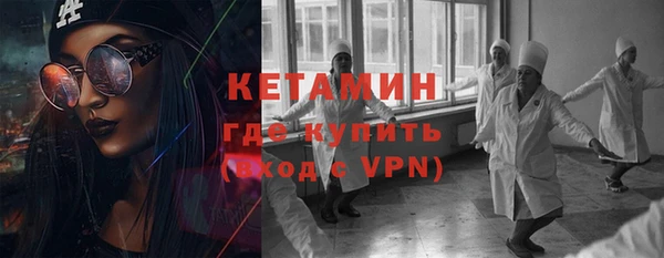 индика Нефтегорск
