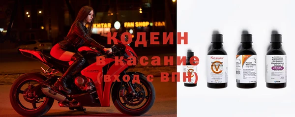 spice Нея