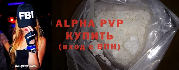 каннабис Навашино