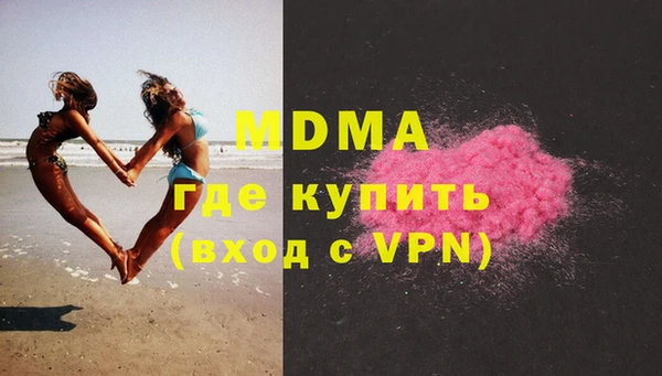 jwh Наволоки