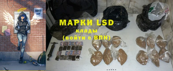 MDMA Premium VHQ Дмитровск