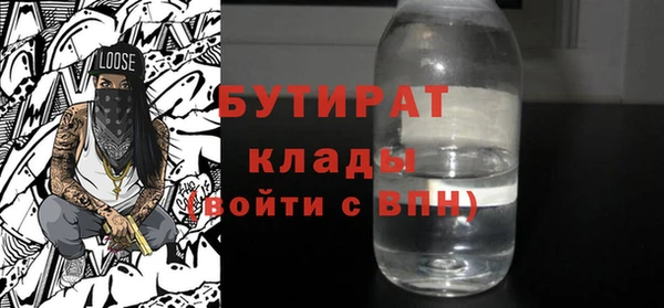 jwh Наволоки