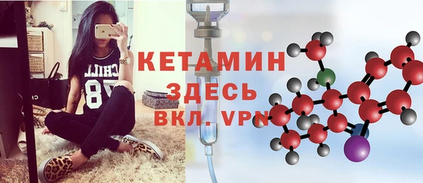 индика Нефтегорск