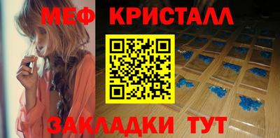 индика Дубна
