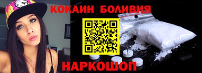 MDMA Premium VHQ Донецк