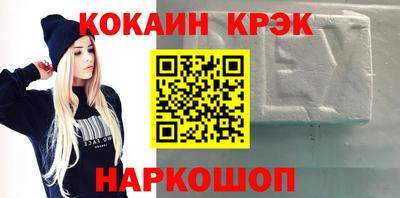 MDMA Premium VHQ Донецк