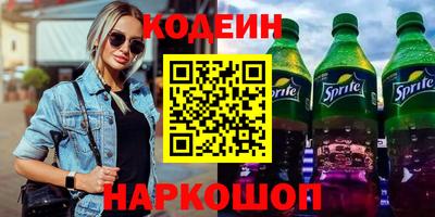 индика Дубна