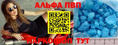 дмт Донской