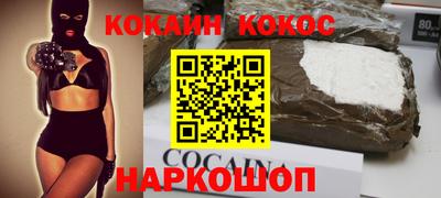 MDMA Premium VHQ Донецк