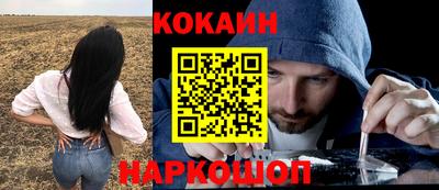MDMA Premium VHQ Донецк