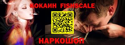 индика Дубна