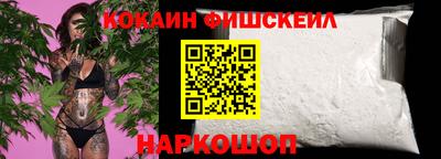 дмт Донской