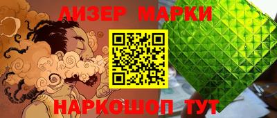 индика Дубна
