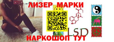 MDMA Premium VHQ Донецк