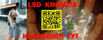 MDMA Premium VHQ Донецк