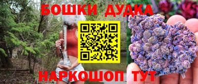 MDMA Premium VHQ Донецк