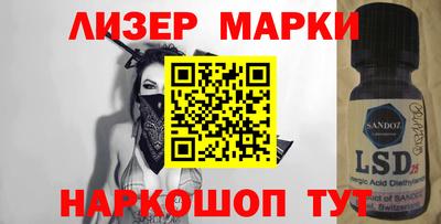 индика Дубна