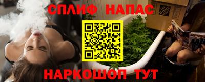 MDMA Premium VHQ Донецк