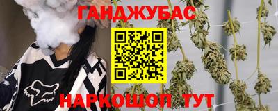 MDMA Premium VHQ Донецк