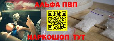 дмт Донской