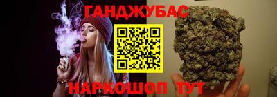 дмт Донской