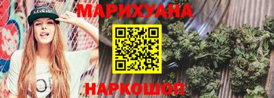COCAINE Абакан