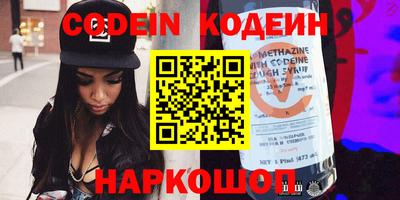 MDMA Premium VHQ Донецк