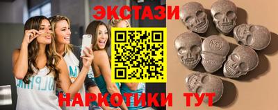 дмт Донской