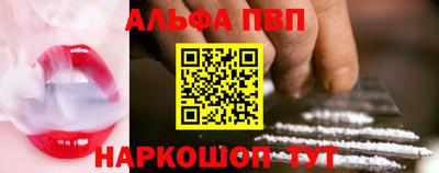 MDMA Premium VHQ Донецк