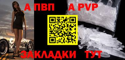 дмт Донской
