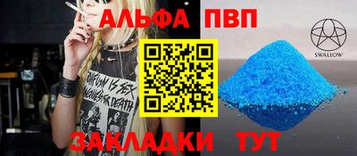 дмт Донской