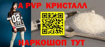 MDMA Premium VHQ Донецк