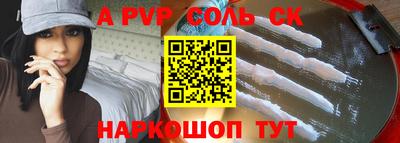 индика Дубна