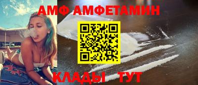 дмт Донской