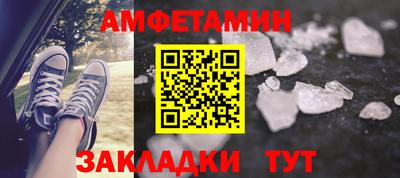 дмт Донской
