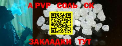 MDMA Premium VHQ Донецк