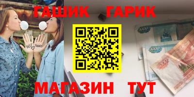 дмт Донской