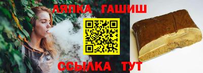 дмт Донской