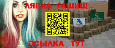 MDMA Premium VHQ Донецк