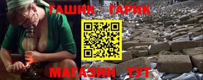 МДПВ Ливны