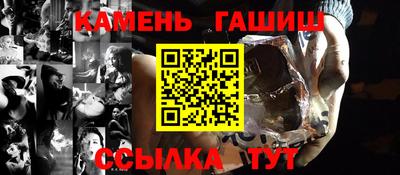 дмт Донской