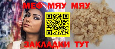 дмт Донской