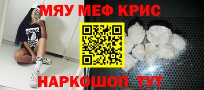 дмт Донской