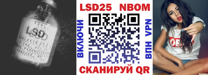 Лсд 25 экстази ecstasy  что такое наркотик  Конаково 