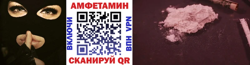 Первитин витя  Конаково 