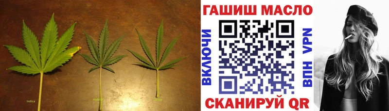 ТГК концентрат Конаково